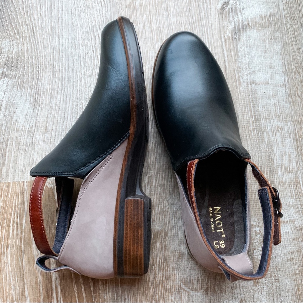 NAOT Kasmin Leather Bootie